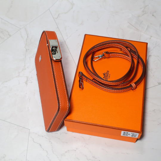 Luxury Box Universal Phone Case With Strap
